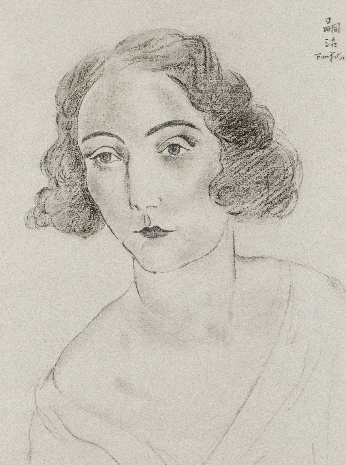 Style of Foujita Portrait of a Woman Drawing