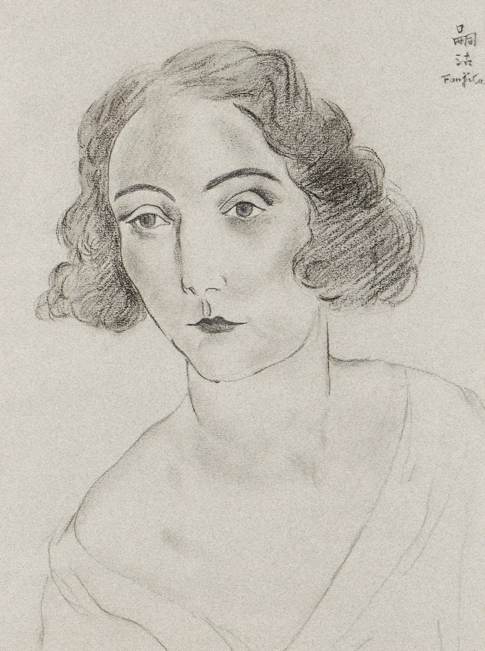 Style of Foujita Portrait of a Woman Drawing