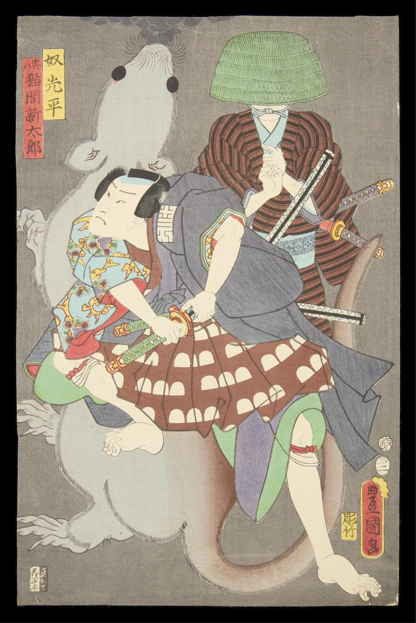 Kunisada/Toyokuni III Actor & Rat Woodblock Print