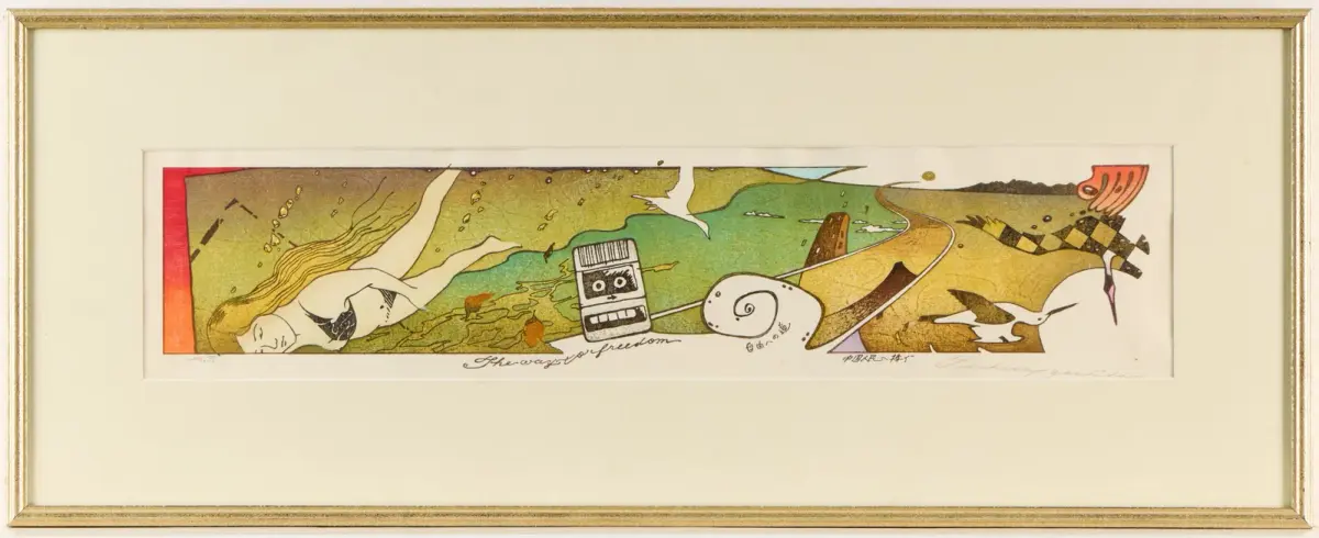 Tsukasa Yoshida "The Way to Freedom" Woodblock