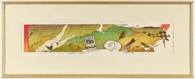 Tsukasa Yoshida "The Way to Freedom" Woodblock
