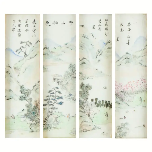 4 Chinese Qing Famille Rose Porcelain Plaques