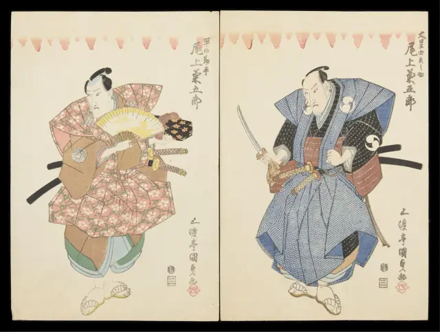 Toyokuni III Kabuki Actor Woodblock Diptych