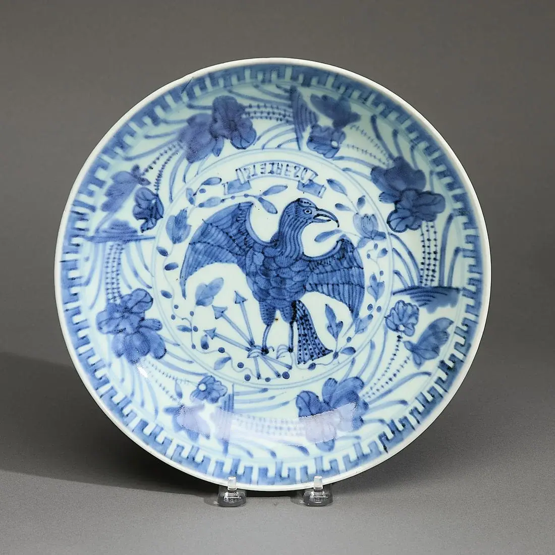 Chinese Export American Market Dish