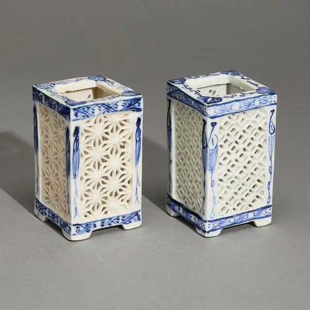 2 Chinese Qing Porcelain Reticulated Cricket Cages