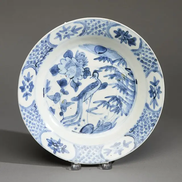 Chinese Bihn Thuan Shipwreck Porcelain Dish