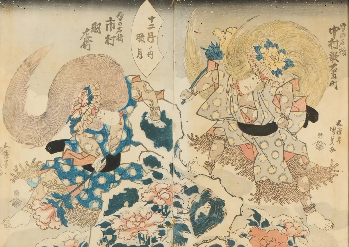 Utagawa Kunisada Theatrical Woodblock Diptych