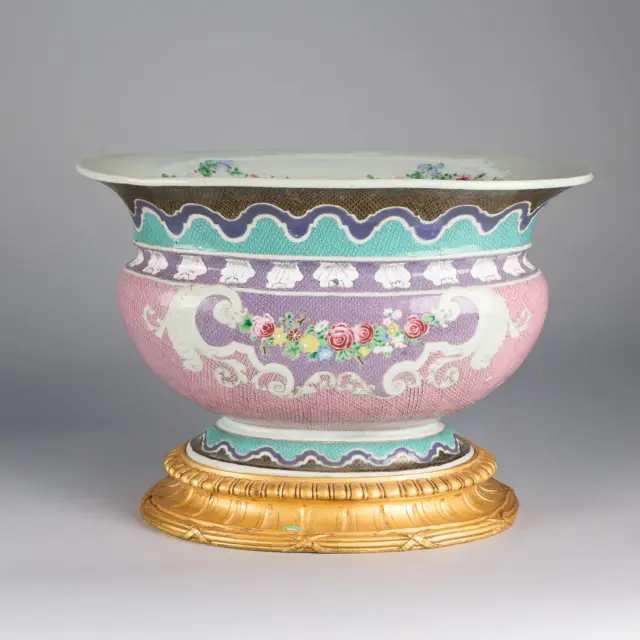 Rare Pronk Potentate Oval Basin