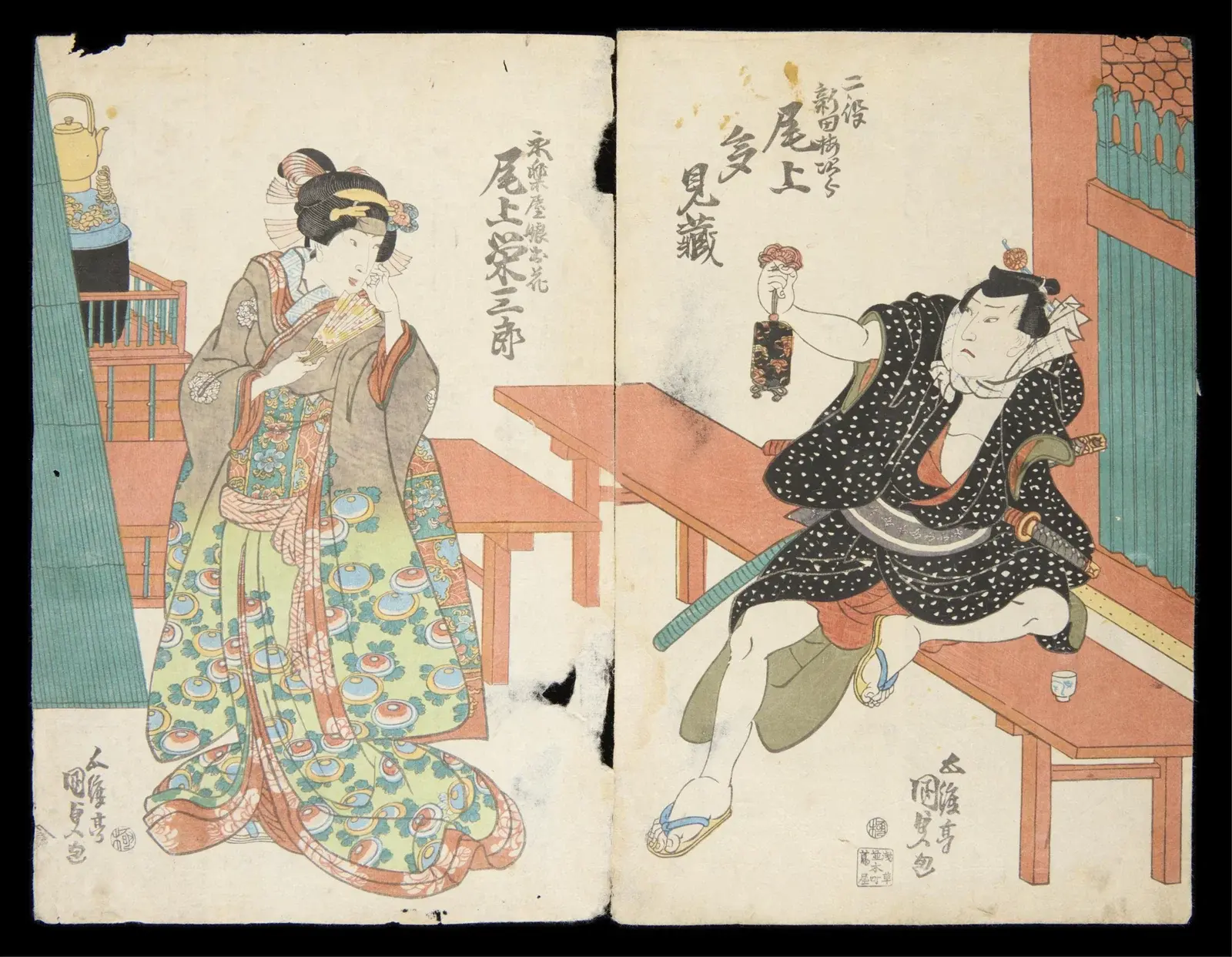 Utagawa Kunisada Diptych Woodblock Prints
