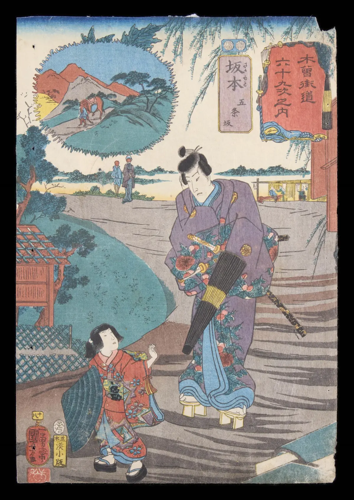 Utagawa Kuniyshoi "Sakamoto" Woodblock Print