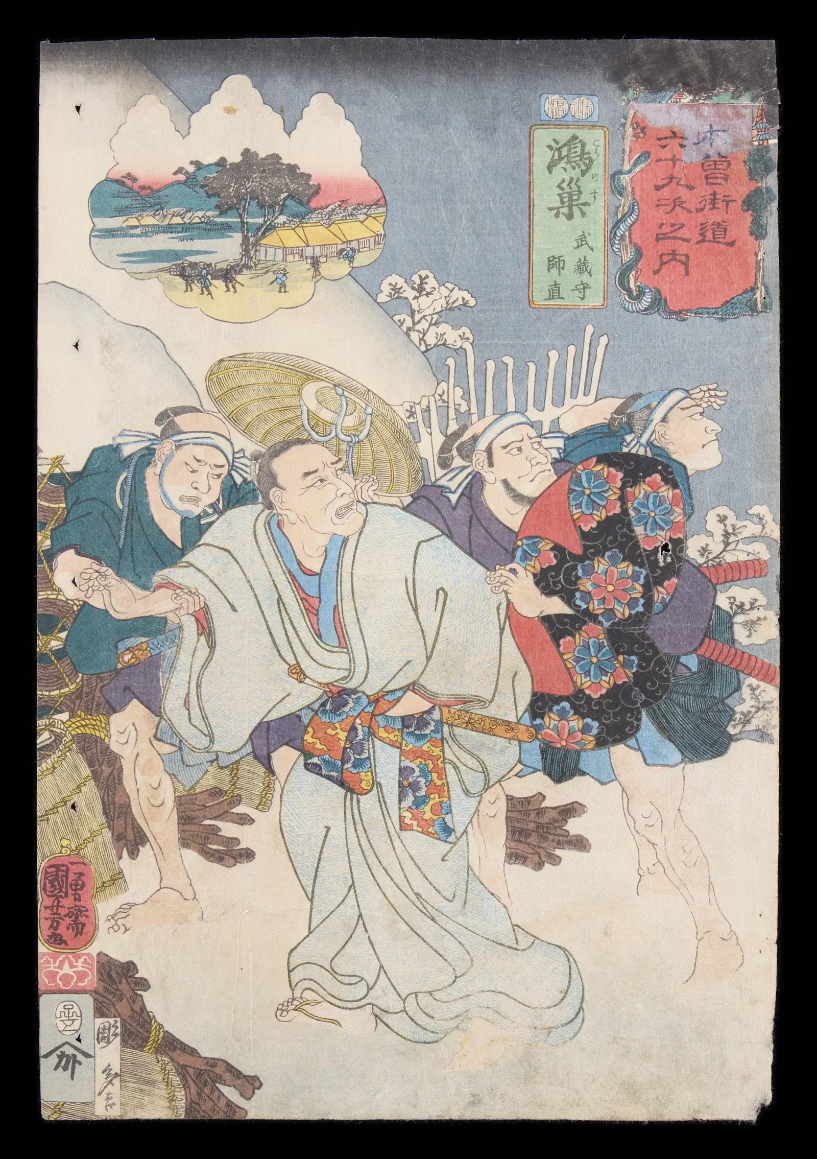 Utagawa Kuniyoshi "Konosu" Woodblock Print