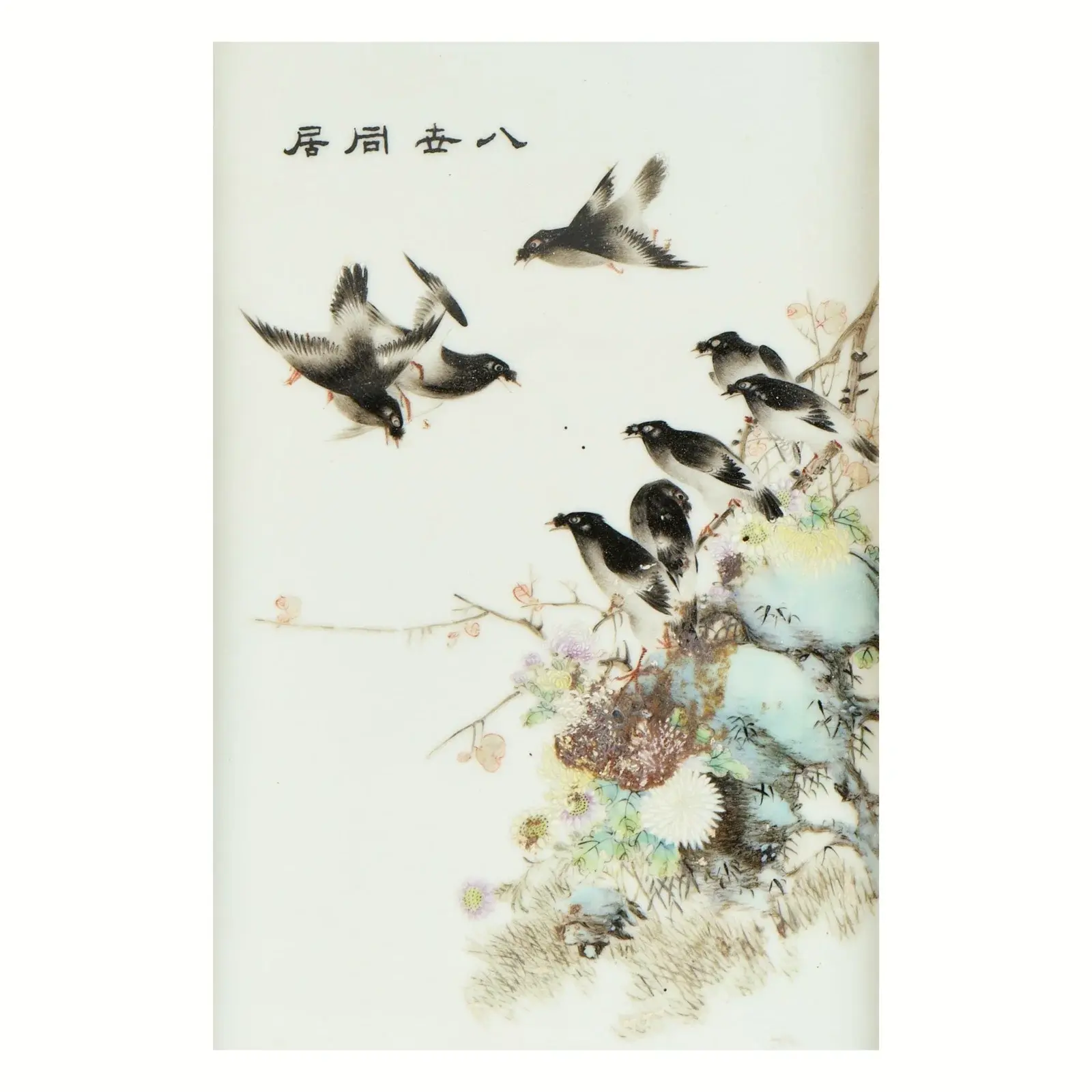 Chinese Qing Sparrows & Floral Porcelain Plaque