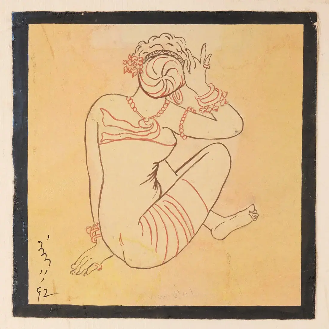Attr. Nandalal Bose Nude Watercolor Painting