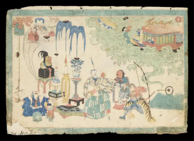 19th c. Japanese "Spinning-Top" Woodblock Print