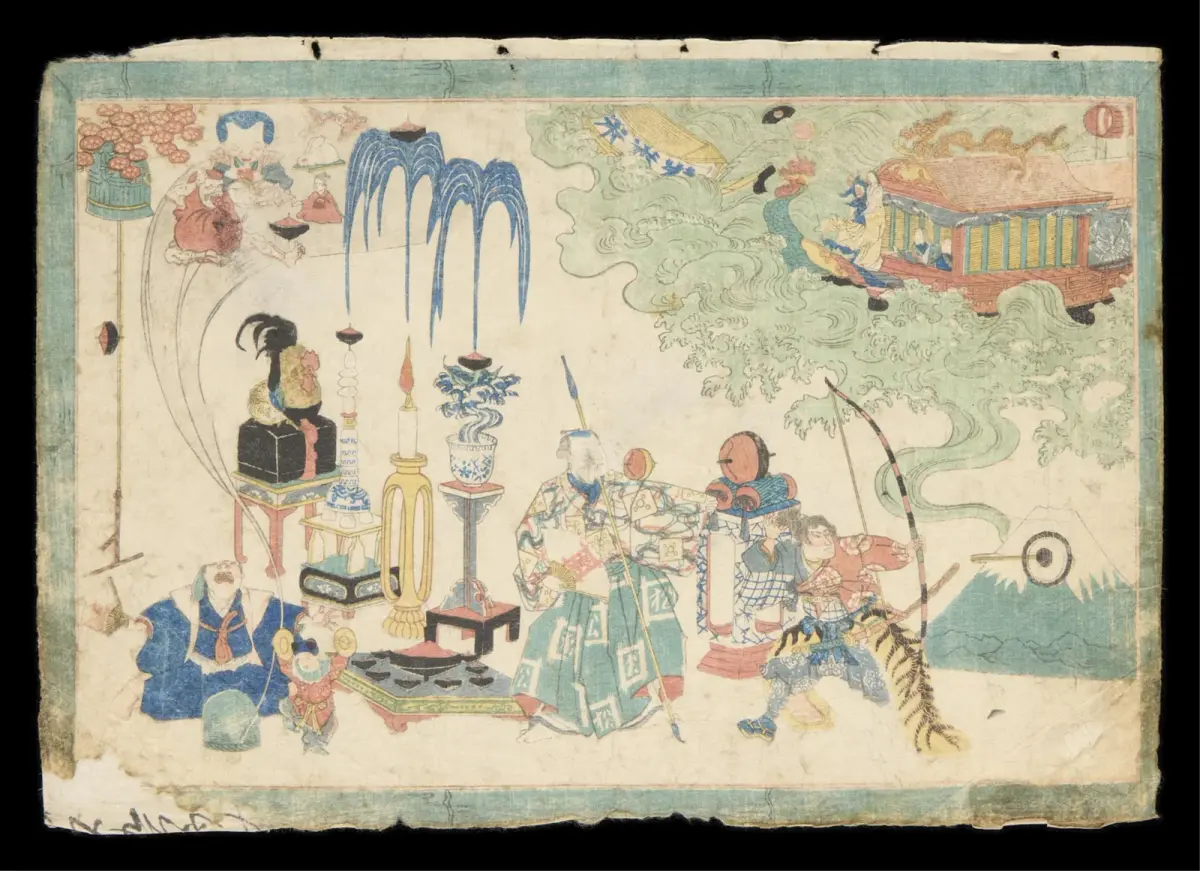 19th c. Japanese "Spinning-Top" Woodblock Print