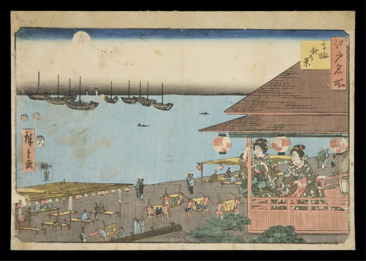 Hiroshige "Autumn at Takanawa" Woodblock Print
