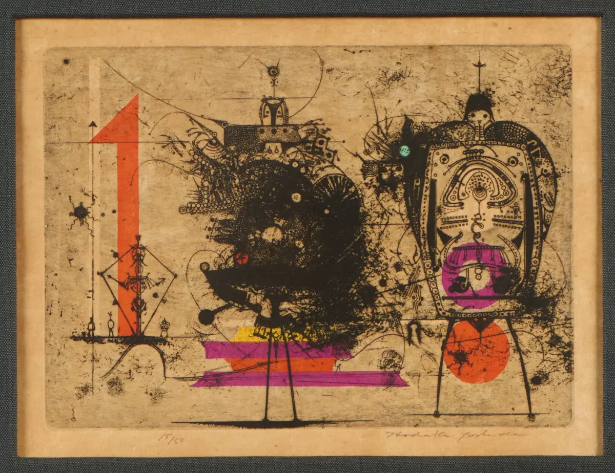 Hodaka Yoshida Modern Abstract Etching & Aquatint
