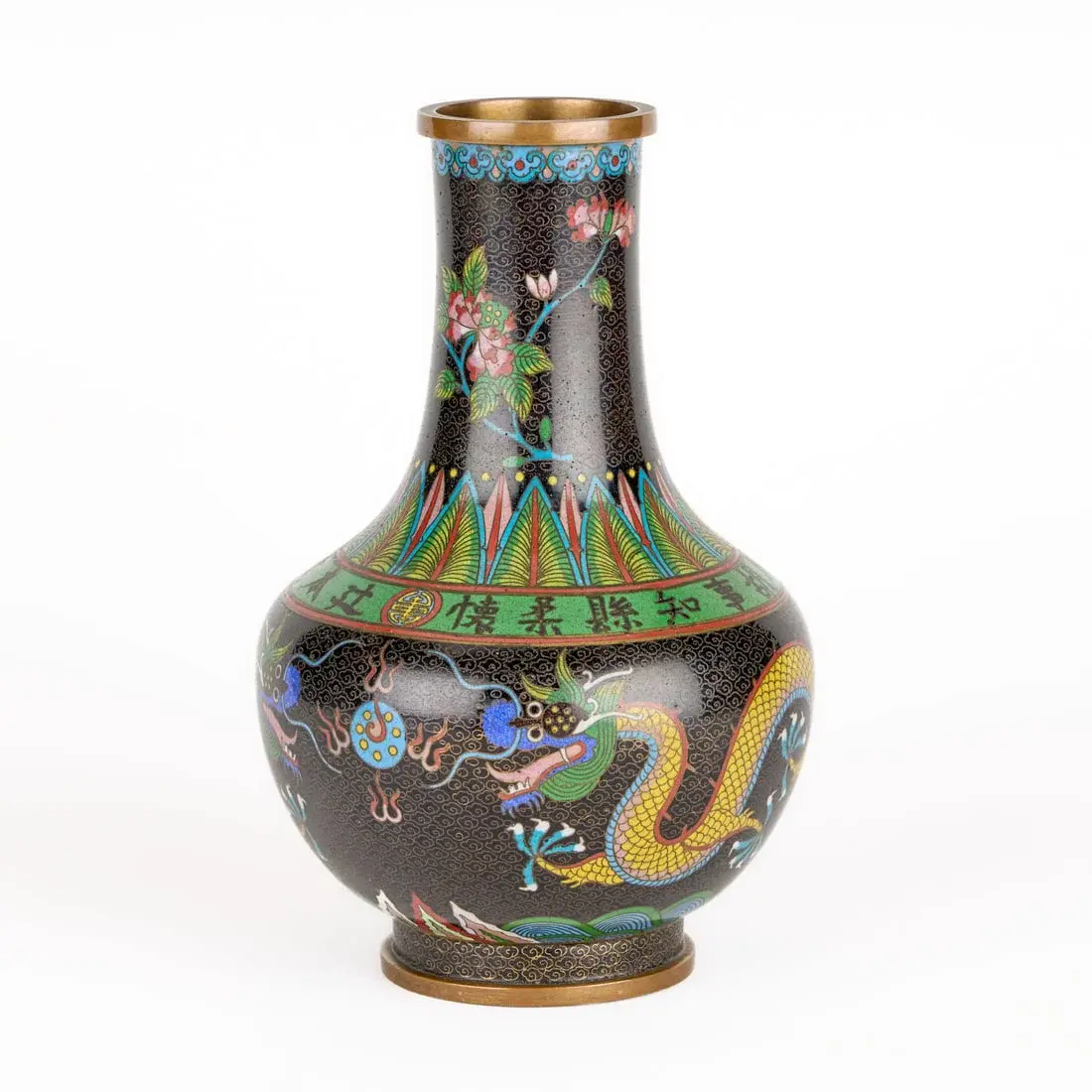 Chinese PRC Black Ground Cloisonne Vase