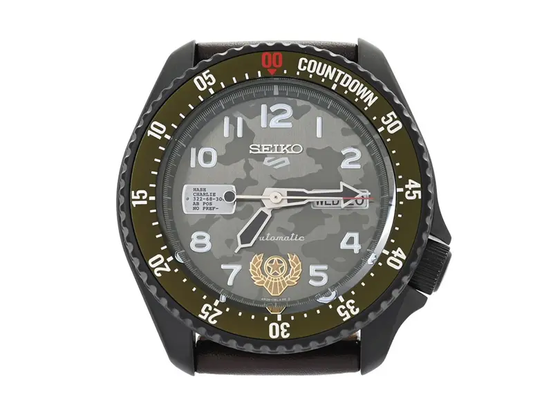 Klockor Seiko