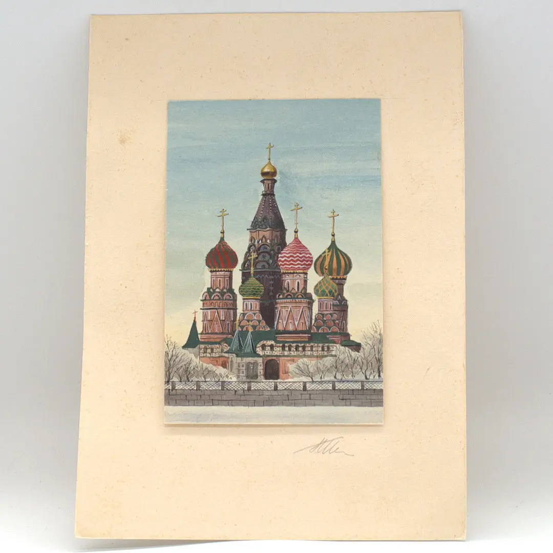AQUARELL AUF PAPIER BASILIUS-KATHEDRALE MOSKAU, RUSSLAND SIGNIERT.