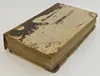 BOK, "Inledning till Geographien öfwer Sweriges rike 1762", Eric Tuneld