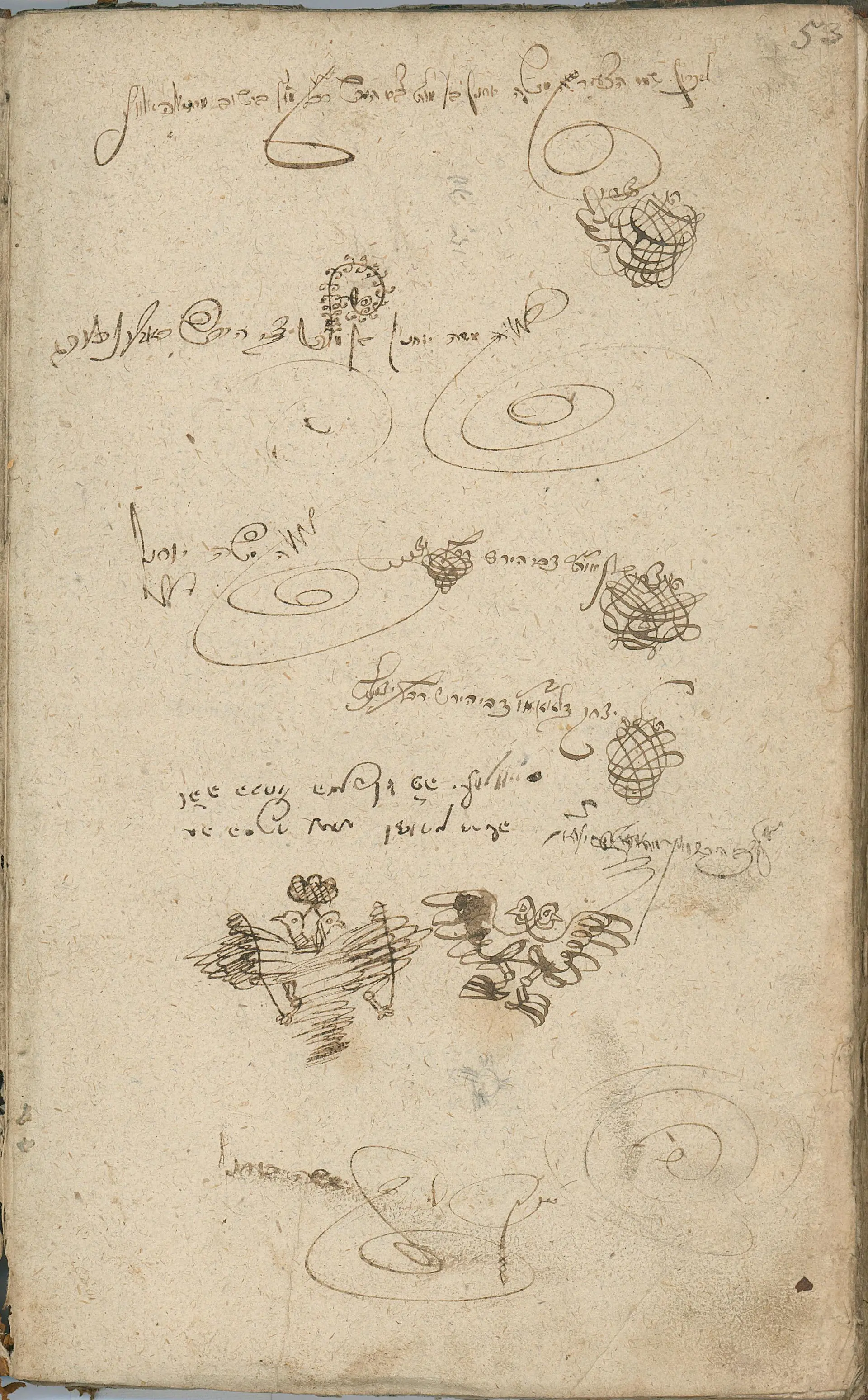Only Known Signatures of the Holy Gaon Rabbi Tzvi Hirsch Rosenberg