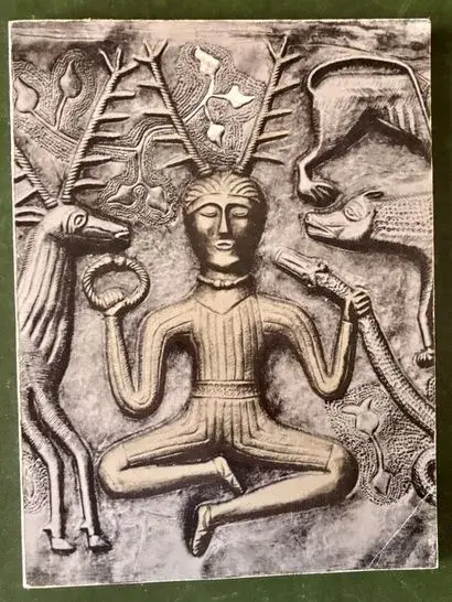 EARLY CELTIC ART - Lot 92