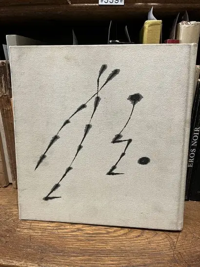 CIRICI (Alexandre). Miró Mirall. - Lot 63