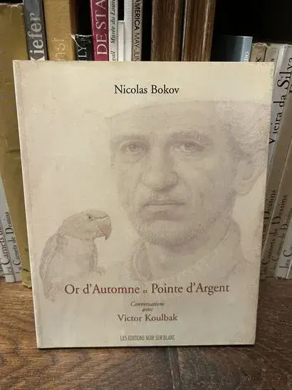 BOKOV (Nicolas). — Autumn Gold and Silver Point. Conversatio - Lot 39