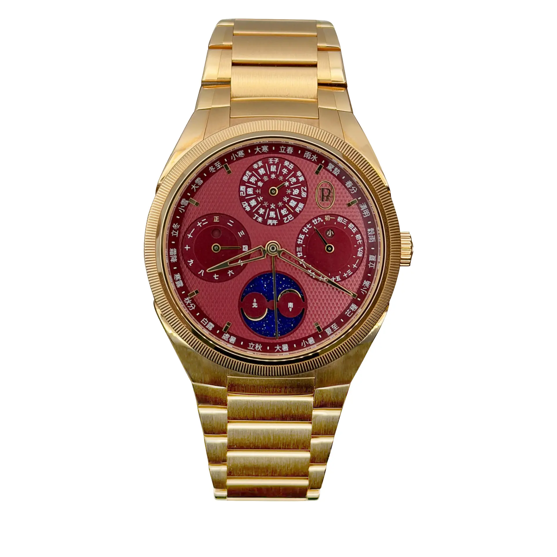 Tonda PF Xiali Chinese Calendar (Reference PFH982-2022501-200182).