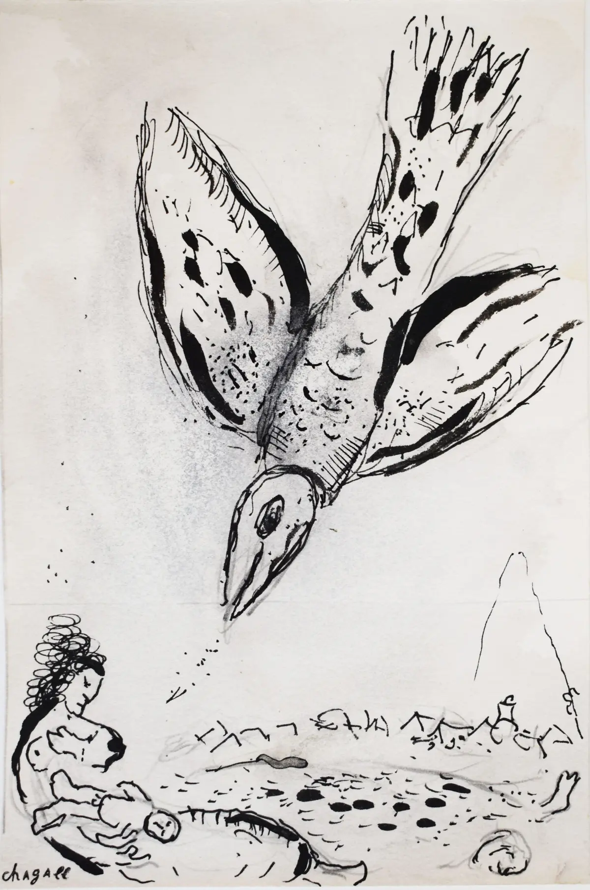 Sketch for the Cover of Andrei Voznesensky's Collection of Poems