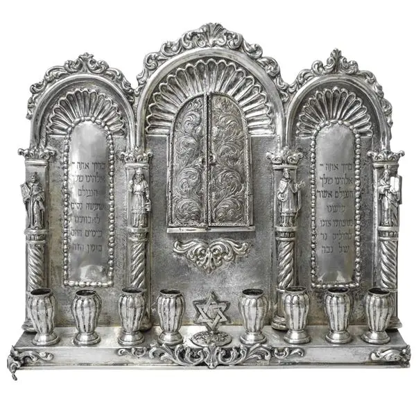 Lampada Menorah per Anukkah ebraico in argento