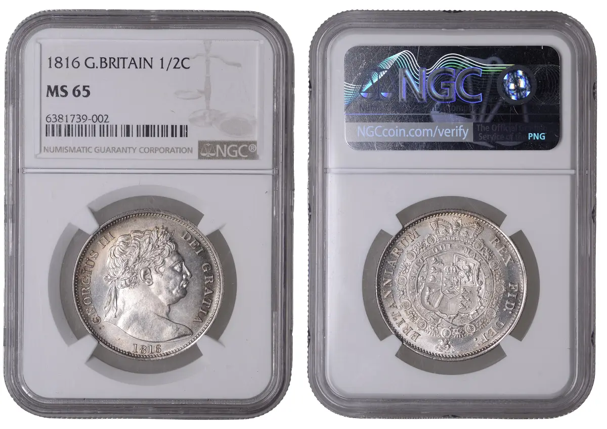 George III (1760-1820), New coinage, Halfcrown, 1816 (ESC 2086; S
