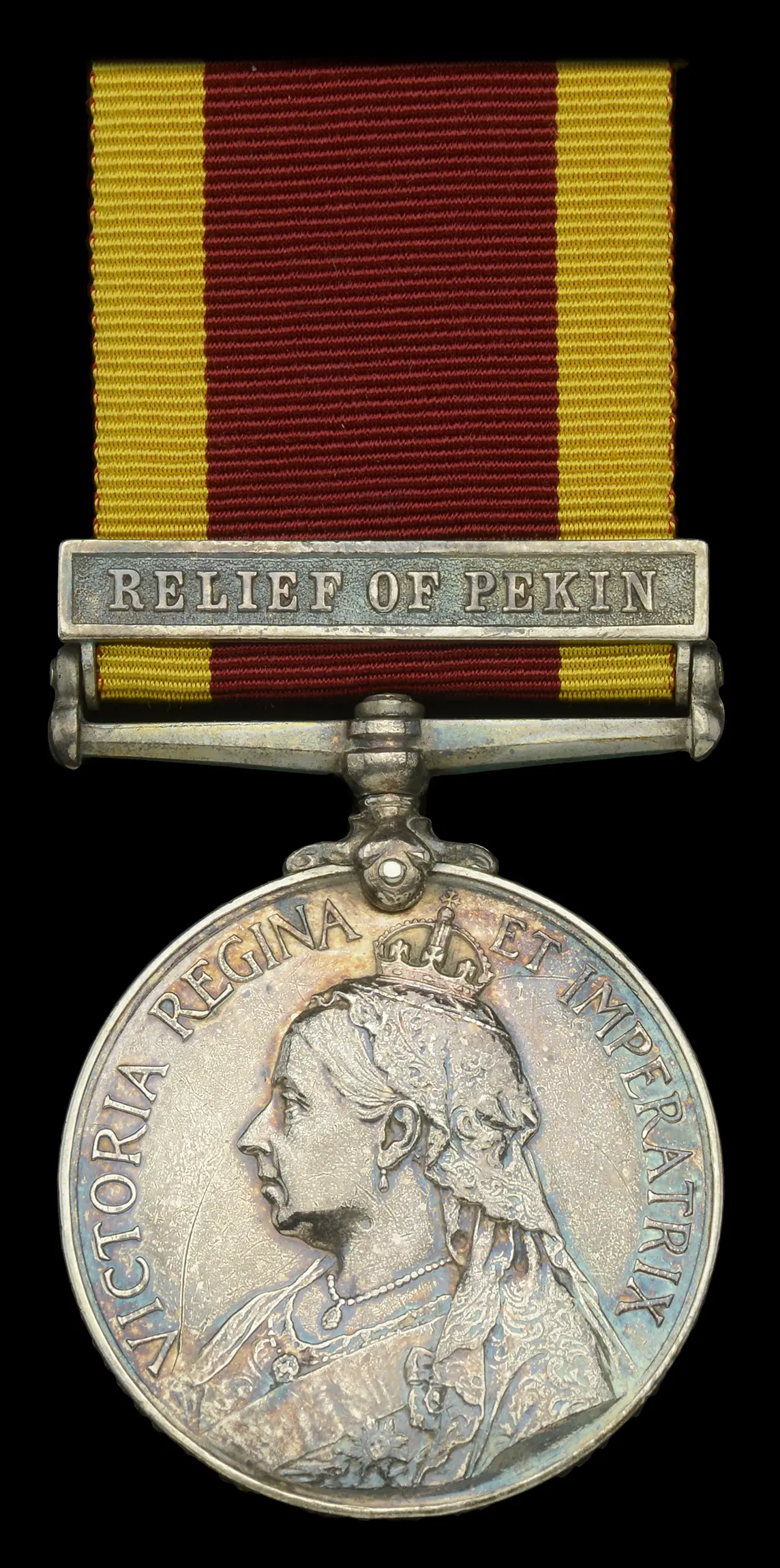 China 1900, 1 clasp, Relief of Pekin (20077 Corpl. Waters H. W. Q.O.