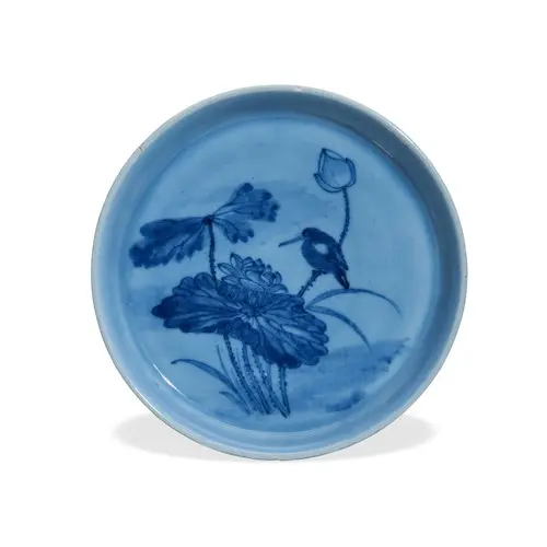 A RARE CHINESE 'MINYAO' DEEP SAUCER DISH QIANLONG PERIOD (17...