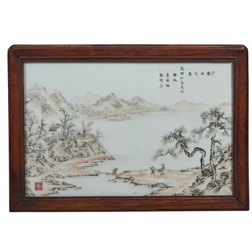 A FINE AND RARE ENAMELLED PORCELAIN PLAQUE HONGXIAN CHARACTE...