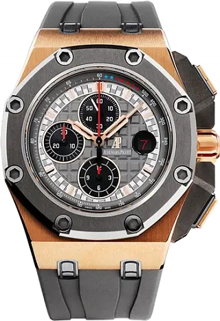 Audemars Piguet Royal Oak Offshore Michael Schumacher 18K Rose Gold