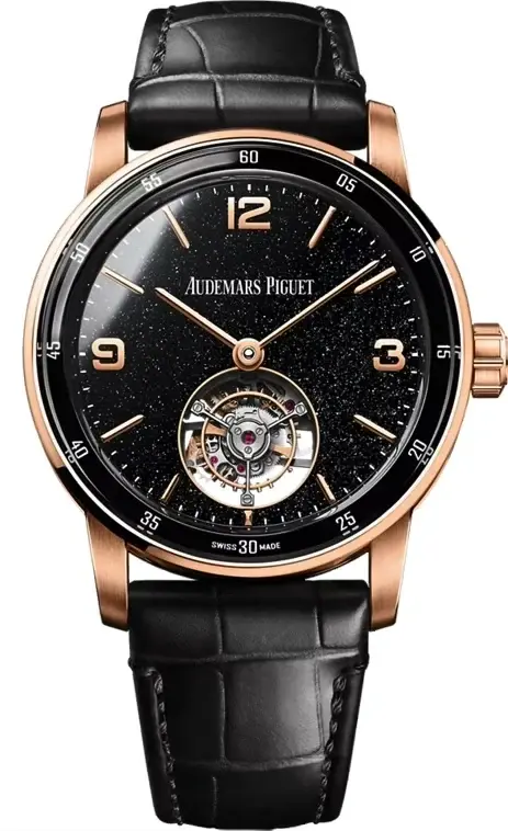 Audemars Piguet Code 11.59 18k Rose Gold Lady's Watch