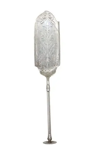 Antique Sterling Silver Pie Server - 4.370 ozt.