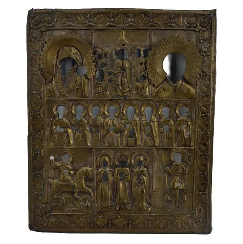 19th Century Russian Icon with Bronze Riza
