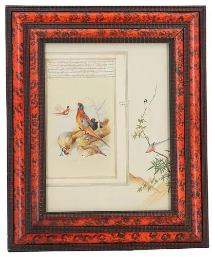 Persian Watercolor on Paper Illuminated Manuscript Leaf of a Group