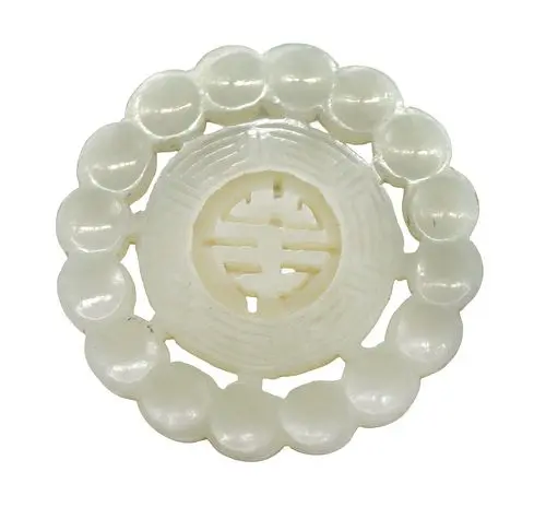 Chinese White Jade Pendant