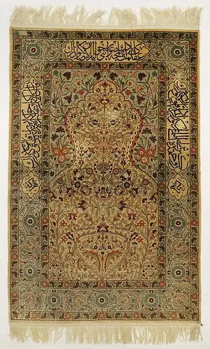 A Large Turkish Hereke Silk Prayer Rug