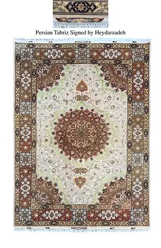 Iran Persian Tabriz Heydarzadeh Silk & Wool Rug, Signed