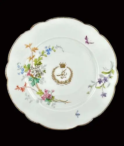Iran Persian Monogram Qajar Crown Ordered By Amin Al-Molk Plate, 1915