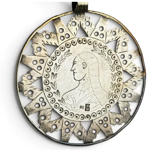 AN 84 RUSSIAN SILVER COIN, 19TH CENTURY ON A SILVER NECKLACE...
