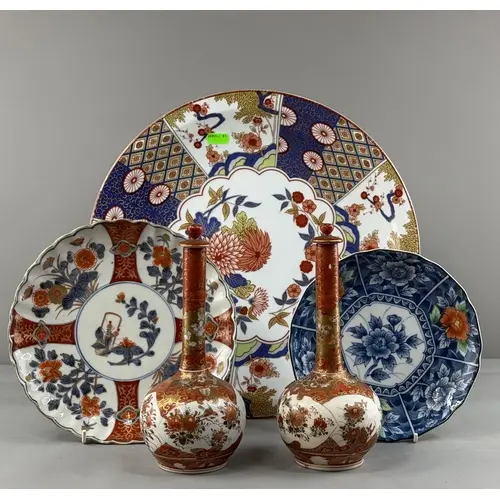 Asian Art: a modern Japanese Imari pattern charger, 37cm; an...