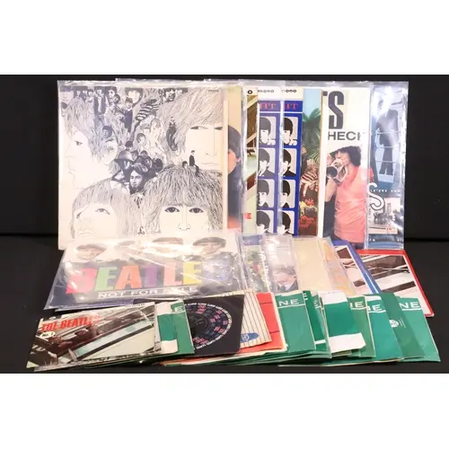 Vinyl - 17 The Beatles LP’s including originals and private ...