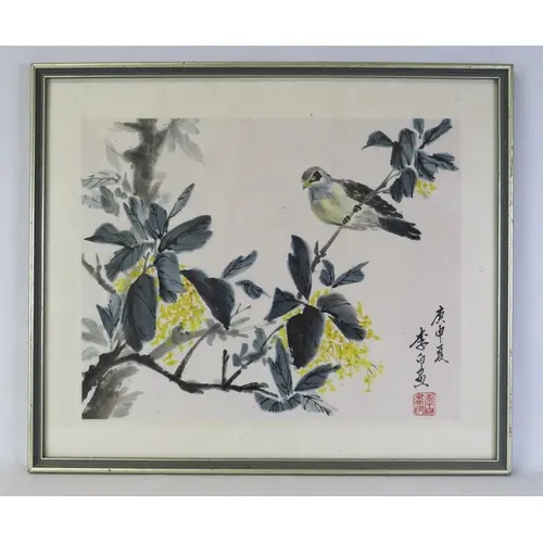 F/g Chinese Ink on Paper, bird perched on a branch with call...