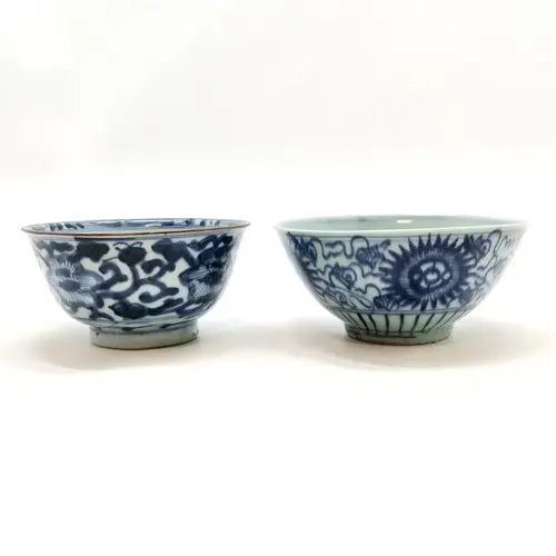 2 x antique Oriental Chinese blue & white bowls - smaller wi...